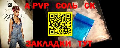 прущие грибы Малгобек