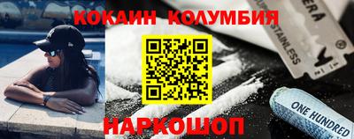 хмурый Мариинск