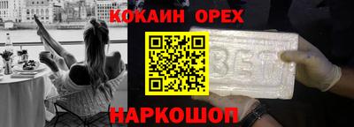 хмурый Мариинск