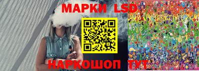 хмурый Мариинск