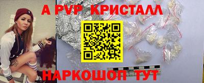 хмурый Мариинск
