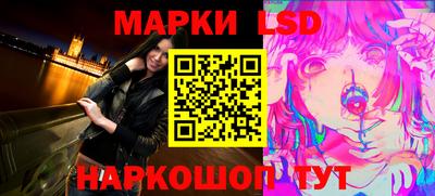хмурый Мариинск
