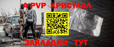 хмурый Мариинск