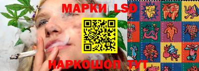 прущие грибы Малгобек