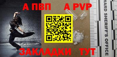 хмурый Мариинск