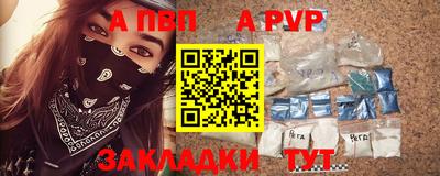хмурый Мариинск
