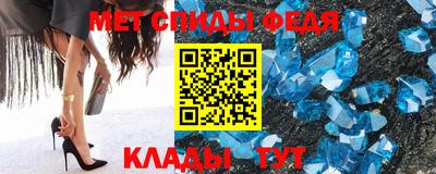 гашишное масло Малоярославец