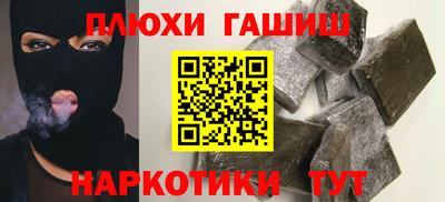хмурый Мариинск