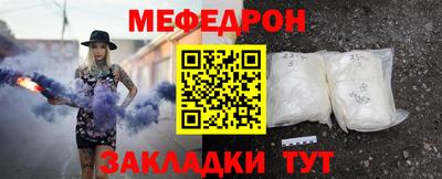 хмурый Мариинск