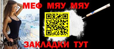 хмурый Мариинск